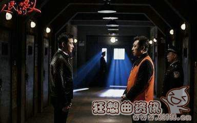 人民名义汉东省是什么省?人民名义的故事都(人民的名义是说的哪个省的故事) 人民名义汉东省是什么省?人民名义的故事都(人民的名义是说的哪个省的故事)