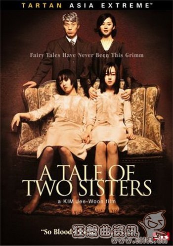 电影里面的彩蛋是什么意思？西游伏妖篇结尾(西游伏妖篇隐藏剧情)