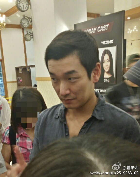 曹承佑在韩国算几线很有名吗(韩国演员曹承佑结婚了吗)