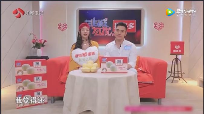 大龄剩女为什么叫特仑苏 大龄剩女为什么叫特仑苏