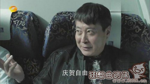 丁义珍逃往国外为什么没钱?为什么黑帮不直(丁义珍跑到外国怎么会没钱花) 丁义珍逃往国外为什么没钱?为什么黑帮不直(丁义珍跑到外国怎么会没钱花)