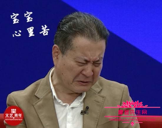 丁义珍逃往国外为什么没钱?为什么黑帮不直(丁义珍跑到外国怎么会没钱花) 丁义珍逃往国外为什么没钱?为什么黑帮不直(丁义珍跑到外国怎么会没钱花)