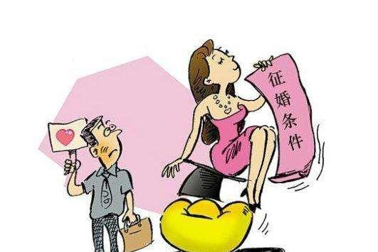 大龄剩女为什么叫特仑苏 大龄剩女为什么叫特仑苏