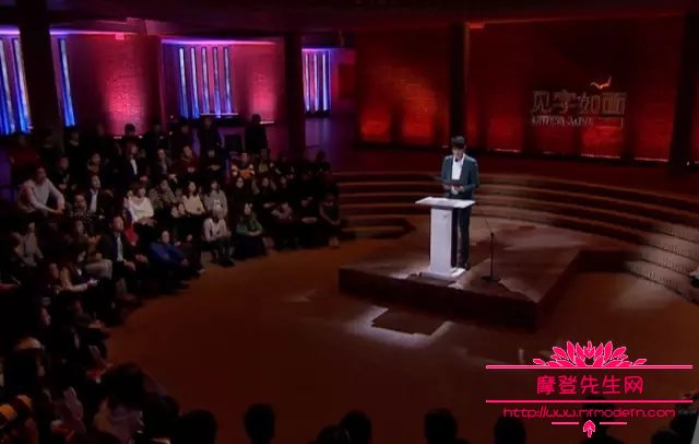 见字如面是谁主持的？见字如面里的书信内容(见字如面在信的哪个地方写)