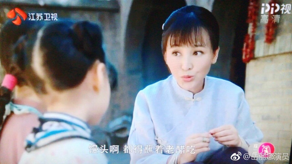 岳丽娜整容前什么样子？岳丽娜生了3个孩子