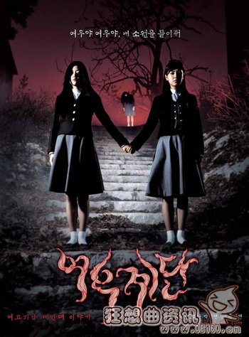 电影里面的彩蛋是什么意思？西游伏妖篇结尾(西游伏妖篇隐藏剧情)