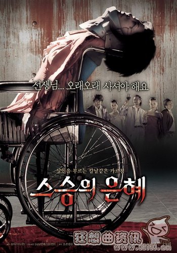 电影里面的彩蛋是什么意思？西游伏妖篇结尾(西游伏妖篇隐藏剧情)