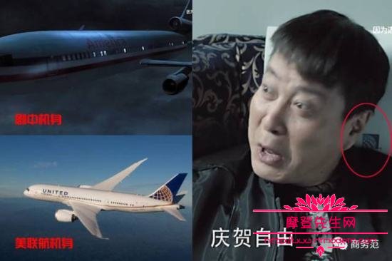 丁义珍逃往国外为什么没钱?为什么黑帮不直(丁义珍跑到外国怎么会没钱花) 丁义珍逃往国外为什么没钱?为什么黑帮不直(丁义珍跑到外国怎么会没钱花)