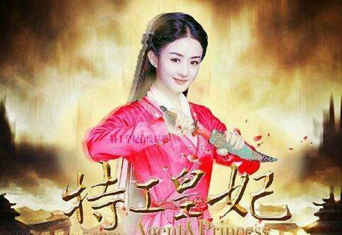 楚乔的父亲是谁？宇文灼、左宝仓、魏帝谁是(楚乔传大魏战神宇文玥的父亲)