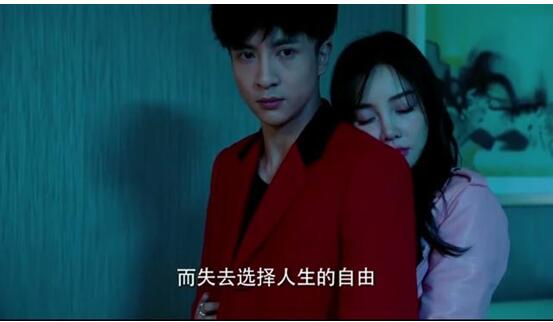 陶西和安谧的感情之路以后有哪些障碍?陶西(陶西喜欢安谧)