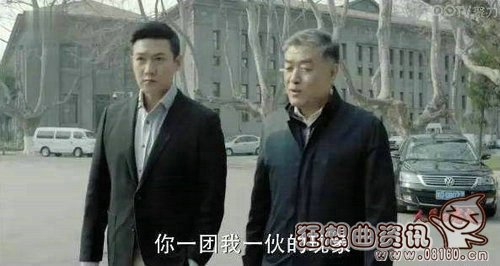 人民名义汉东省是什么省?人民名义的故事都(人民的名义是说的哪个省的故事) 人民名义汉东省是什么省?人民名义的故事都(人民的名义是说的哪个省的故事)