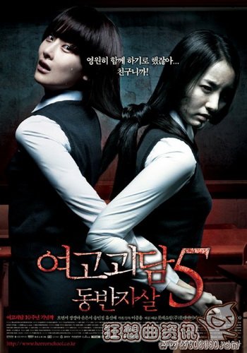 电影里面的彩蛋是什么意思？西游伏妖篇结尾(西游伏妖篇隐藏剧情)