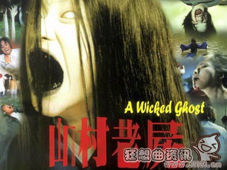 电影里面的彩蛋是什么意思？西游伏妖篇结尾(西游伏妖篇隐藏剧情)