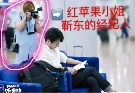 靳东为什么叫靳四岁?靳东有孩子了吗 ?站 靳东为什么叫靳四岁?靳东有孩子了吗 ?站