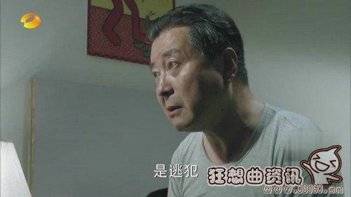 丁义珍逃往国外为什么没钱?为什么黑帮不直(丁义珍跑到外国怎么会没钱花) 丁义珍逃往国外为什么没钱?为什么黑帮不直(丁义珍跑到外国怎么会没钱花)