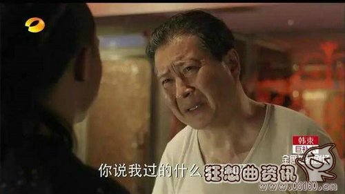 丁义珍逃往国外为什么没钱?为什么黑帮不直(丁义珍跑到外国怎么会没钱花) 丁义珍逃往国外为什么没钱?为什么黑帮不直(丁义珍跑到外国怎么会没钱花)