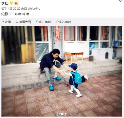 靳东为什么叫靳四岁?靳东有孩子了吗 ?站 靳东为什么叫靳四岁?靳东有孩子了吗 ?站