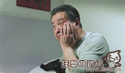 丁义珍逃往国外为什么没钱?为什么黑帮不直(丁义珍跑到外国怎么会没钱花) 丁义珍逃往国外为什么没钱?为什么黑帮不直(丁义珍跑到外国怎么会没钱花)