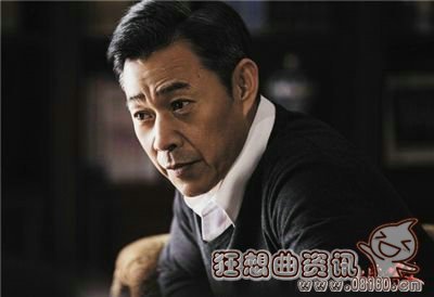 丁义珍逃往国外为什么没钱?为什么黑帮不直(丁义珍跑到外国怎么会没钱花) 丁义珍逃往国外为什么没钱?为什么黑帮不直(丁义珍跑到外国怎么会没钱花)