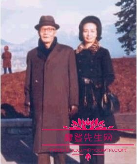 叶嘉莹为什么叫先生？叶嘉莹的丈夫赵东荪照(叶嘉莹先生在世吗)