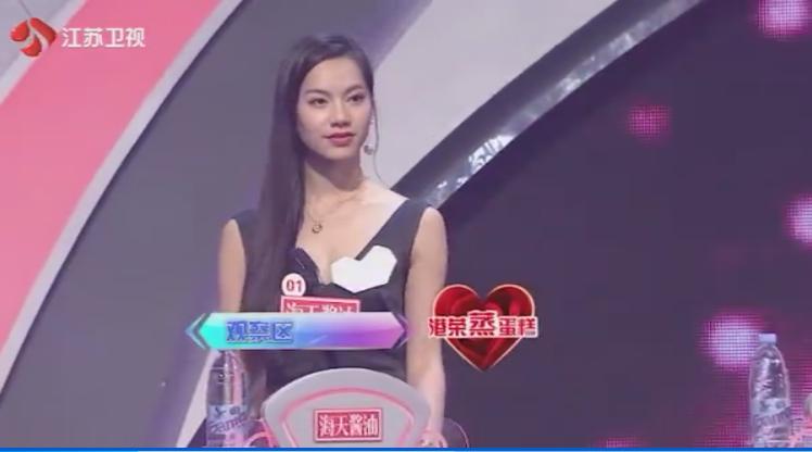 大龄剩女为什么叫特仑苏 大龄剩女为什么叫特仑苏