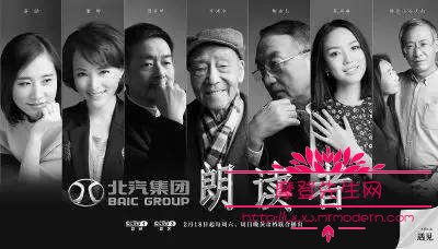 见字如面是谁主持的？见字如面里的书信内容(见字如面在信的哪个地方写)