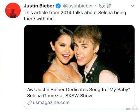 比伯否认性侵粉丝，中国消费韧性强