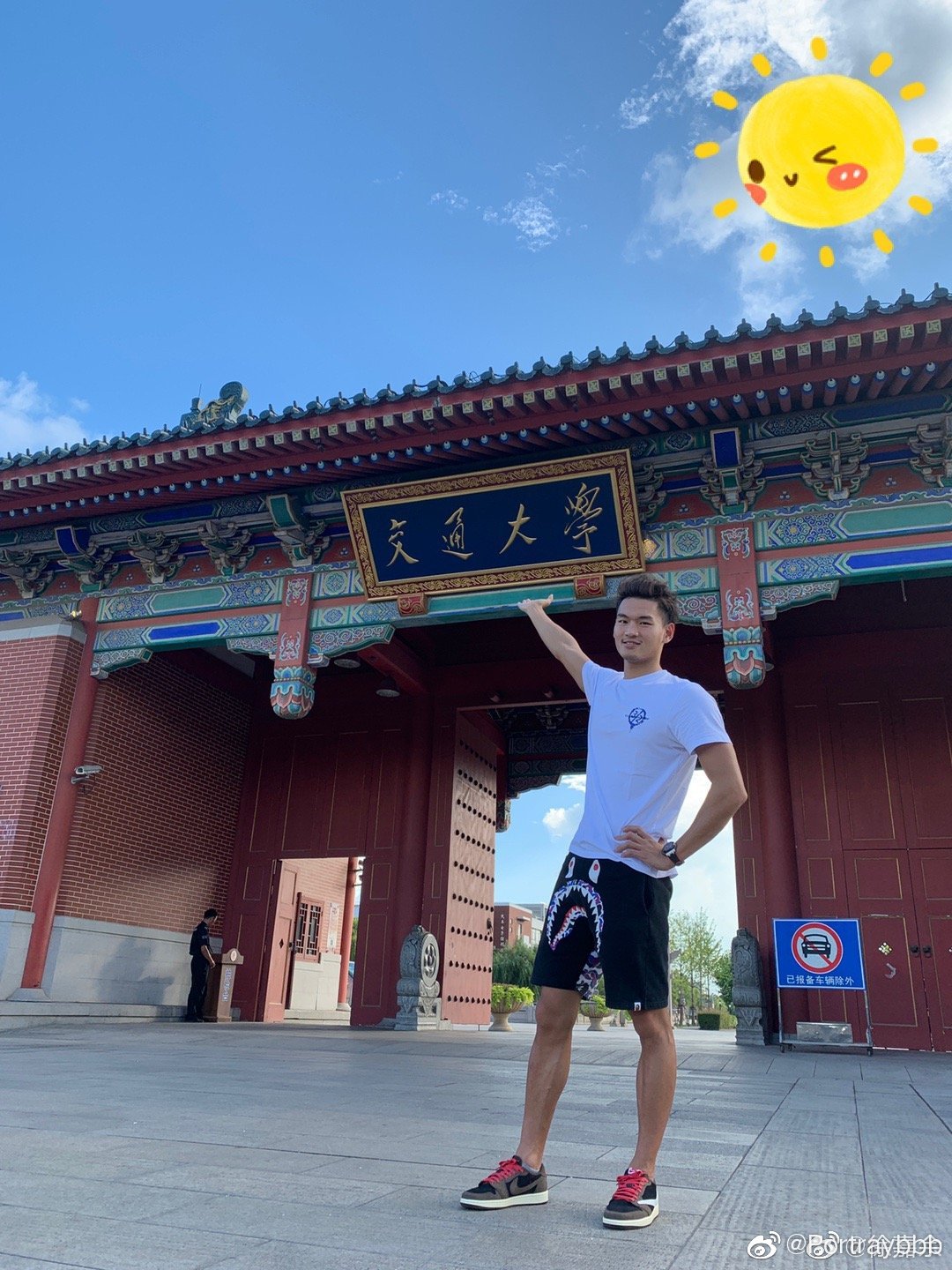 见字如面是谁主持的？见字如面里的书信内容(见字如面在信的哪个地方写)