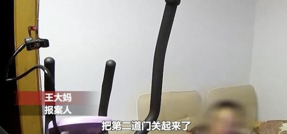 不雅门，和自己亲人发生了