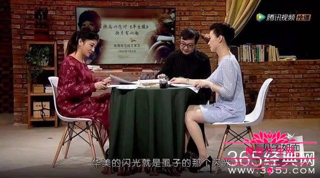 见字如面是谁主持的？见字如面里的书信内容(见字如面在信的哪个地方写)