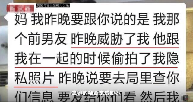 不雅门,和自己亲人发生了 不雅门,和自己亲人发生了