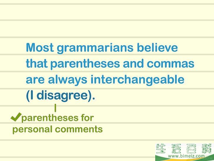 怎么正确使用英文标点(英语标点怎么写)