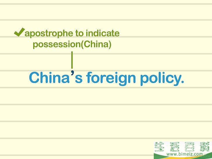 怎么正确使用英文标点(英语标点怎么写)