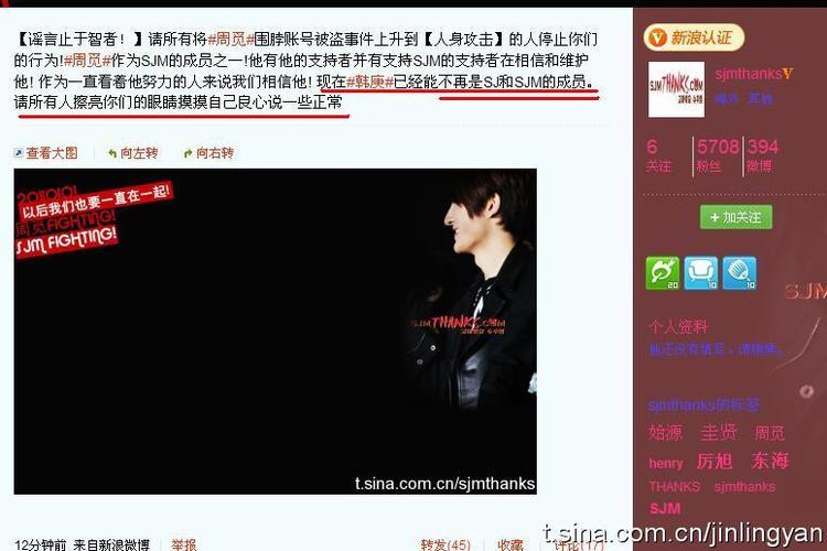 周觅韩庚,henry天涯黑料(周觅跟韩庚)