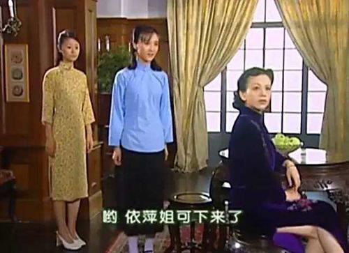 情深深雨蒙蒙大结局,情深深雨蒙蒙(情深深,雨蒙蒙剧情介绍)