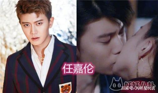 王丽坤吻戏 元宇宙bo