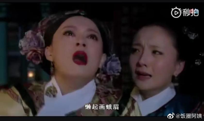 眉庄怎么死的，甄嬛传第几集眉庄被(甄嬛传眉庄哪一集死的)