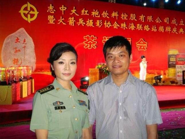 李丹阳老公 元宇宙bo