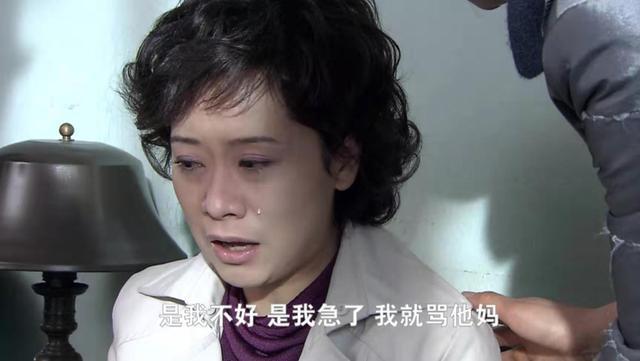 双面胶真实案例，双面胶 真实案件