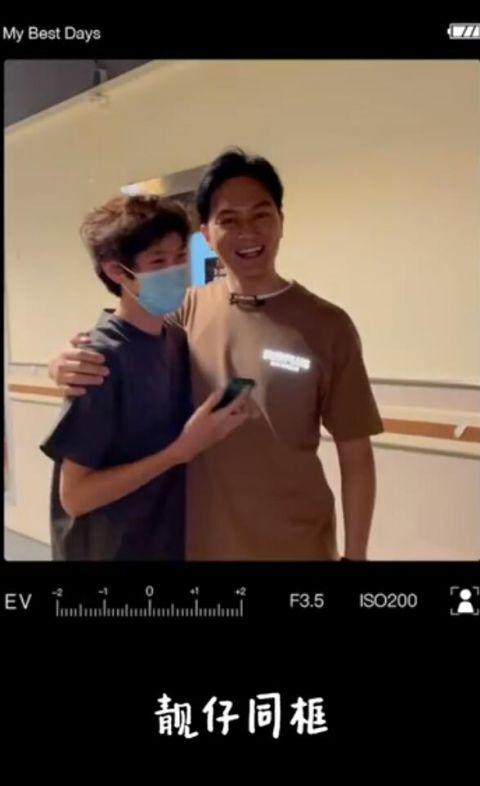 张智霖儿子 元宇宙bo