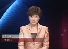 海峡两岸主持人李红，李红台湾事件(李红又主持海峡两岸了)