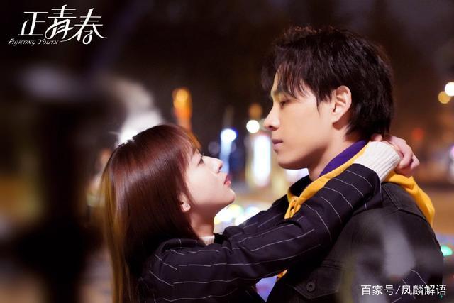 章小鱼最后和谁在一起了，耿耿余淮(章小鱼结局是什么)