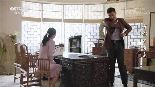 有你才有家结局，温暖的村庄电视剧(温暖的村庄电视剧全集大结局)