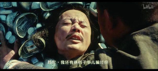 葛优扇搭档后道歉，方廷皓为什么打