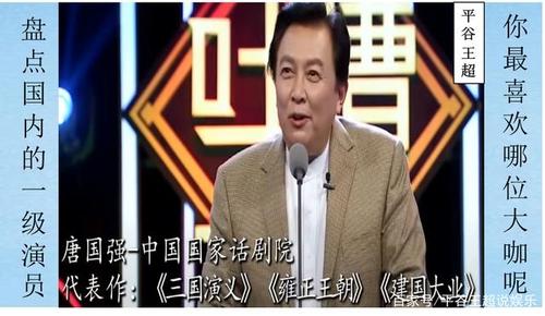 唐国强的电视剧,红军战争片电视剧(唐国强主演的革命电视剧有哪些)