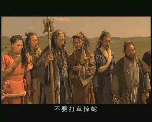 江南七怪分别是谁?江南七怪的武功水平怎么(江南七怪武功) 江南七怪分别是谁?江南七怪的武功水平怎么(江南七怪武功)