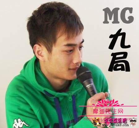 yy九杀八为什么叫领导(九杀八 到底是谁)