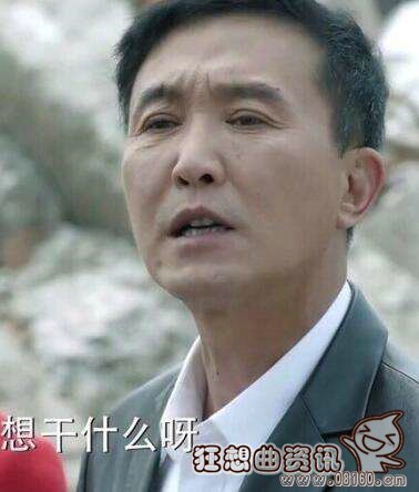 欧阳菁最后是什么结局?欧阳菁和李达康是真 欧阳菁最后是什么结局?欧阳菁和李达康是真