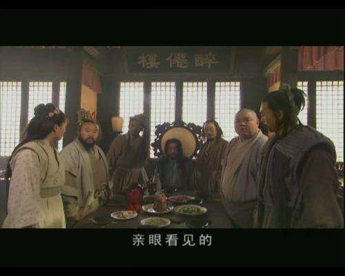 江南七怪分别是谁?江南七怪的武功水平怎么(江南七怪武功) 江南七怪分别是谁?江南七怪的武功水平怎么(江南七怪武功)