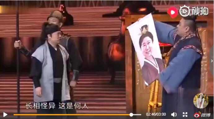 肖剑欢乐喜剧人节目为什么被剪 肖剑欢乐喜剧人节目为什么被剪